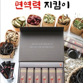 제품 사진 3