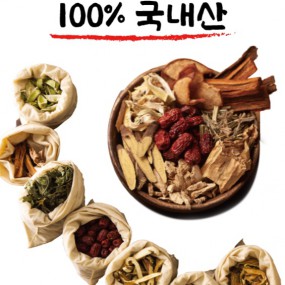 제품 사진 4
