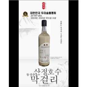 제품 사진 1