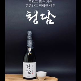제품 사진 2