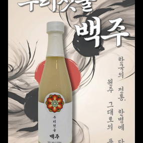 제품 사진 1