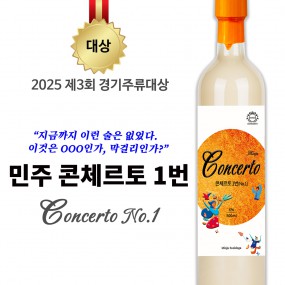 제품 사진 1