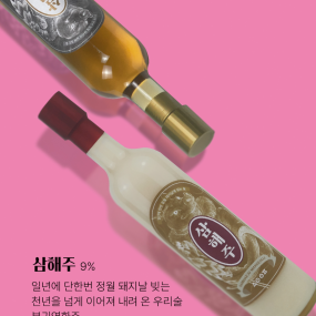 제품 사진 4