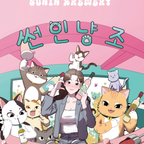 제품 사진 1