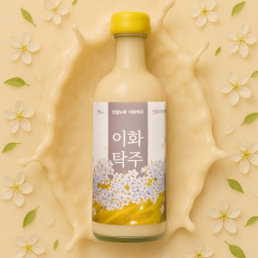 제품 사진 2