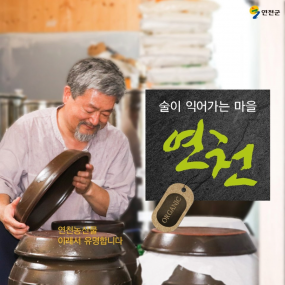 제품 사진 5