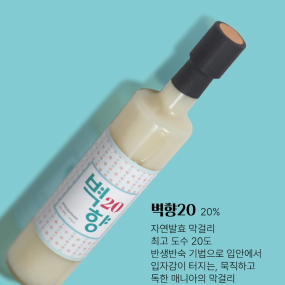 제품 사진 3