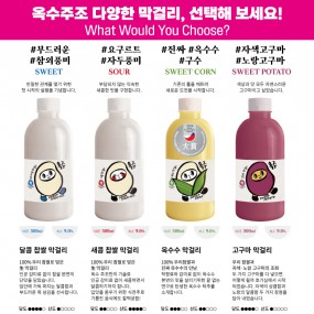 제품 사진 2