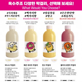 제품 사진 3