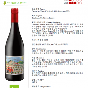 제품 사진 4