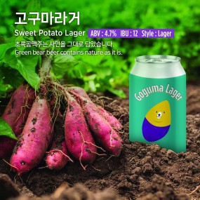 제품 사진 1