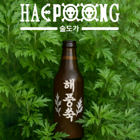제품 사진 3