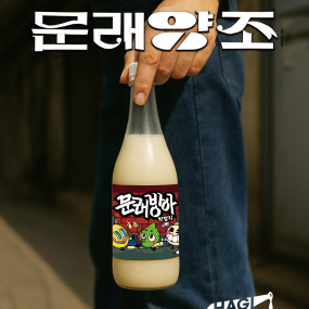 제품 사진 1