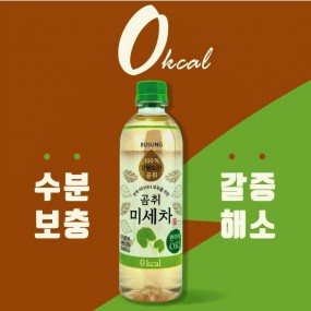 제품 사진 4