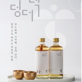제품 사진 3