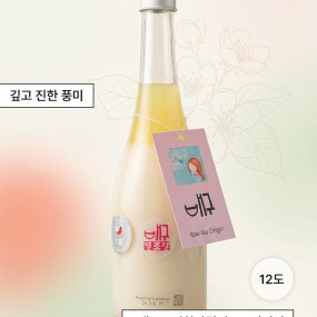 제품 사진 3