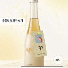 제품 사진 2