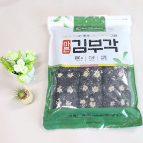 제품 사진 2