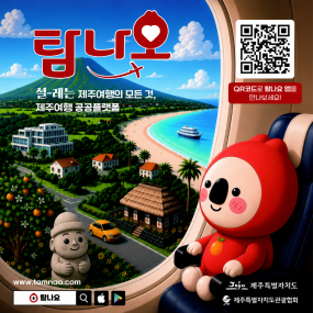 제품 사진 2