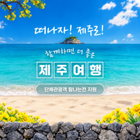 제품 사진 1
