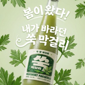 제품 사진 4
