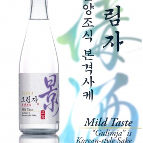 제품 사진 2