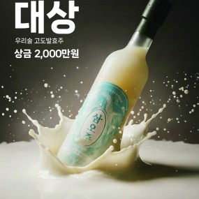 제품 사진 1