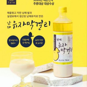 제품 사진 2