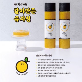 제품 사진 3