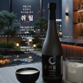 제품 사진 5