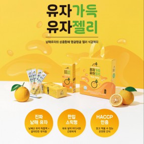 제품 사진 4