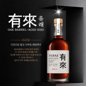 제품 사진 1