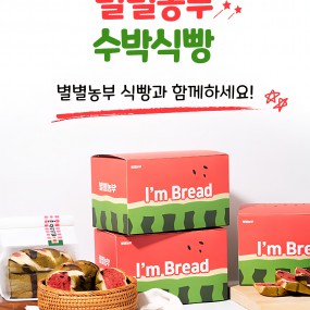 제품 사진 4