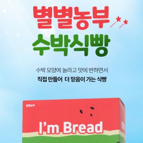 제품 사진 5