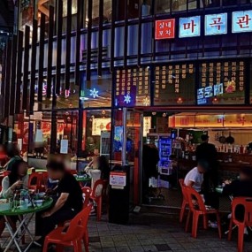 제품 사진 1