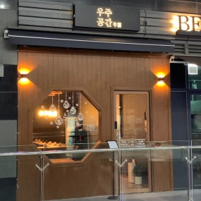 제품 사진 5