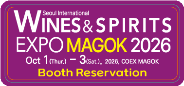 2025 서울국제주류 & 와인박람회 마곡 2025. 9. 25(목)부터 2025. 9. 27(토)까지 클릭하시면 온라인 예약 페이지로 이동합니다.