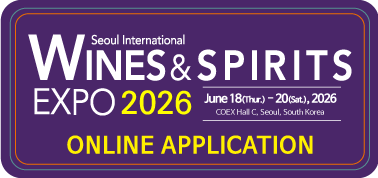 2026 서울국제주류 & 와인박람회 서울 2026. 6. 26(목)부터 2026. 06. 28(토)까지 클릭하시면 사전 예약 페이지로 이동합니다.