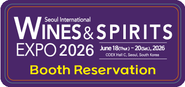2026 서울국제주류 & 와인박람회 서울 2026. 6. 26(목)부터 2026. 06. 28(토)까지 클릭하시면 사전 예약 페이지로 이동합니다.